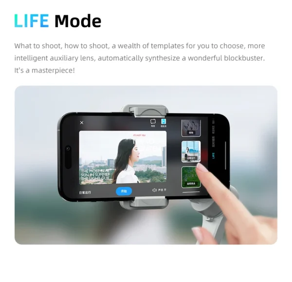 W&O M01 3-Axis Mobile Phone Gimbal Stabilizer Handheld Selfie Stick for iPhone Xiaomi Android IOS Smartphone Tripod Stand - Image 23