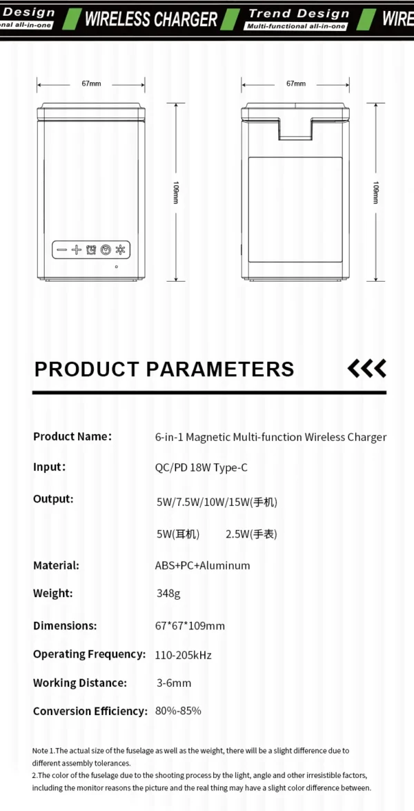 6 in 1 Magnetic Multi-function Bluetooth Speaker Wireless Charger with Alarm Clock for Multiple Devices and Time Display - Image 18